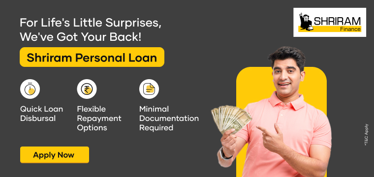 Personal Loan