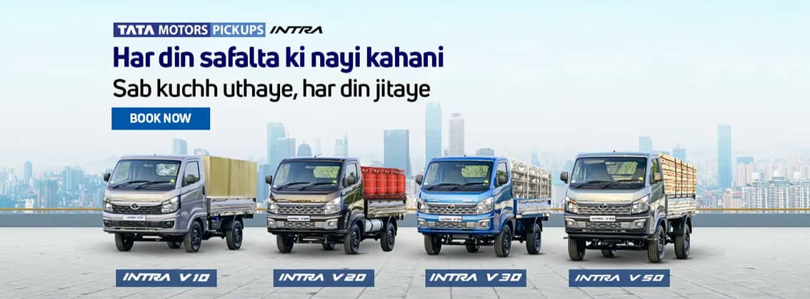 maruti commercial vehicle showroom near me