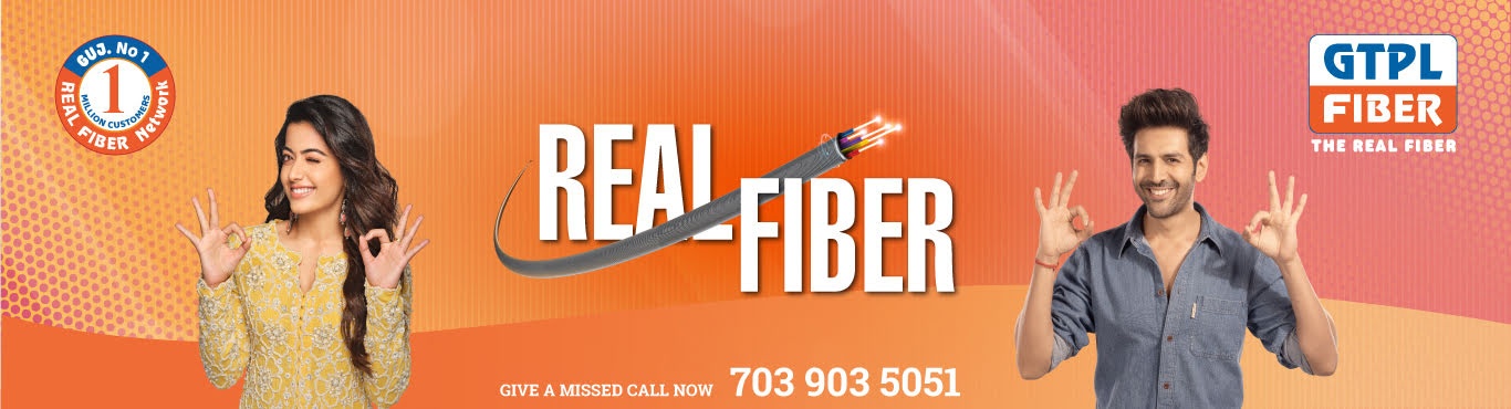Broadband