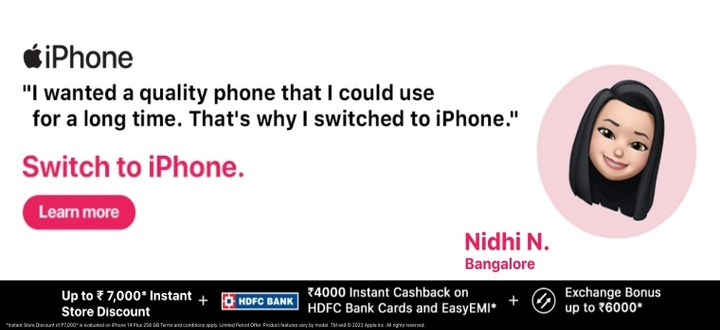 Switch to Iphone