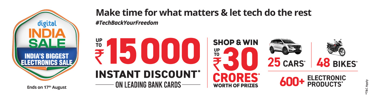 Digital India Sale