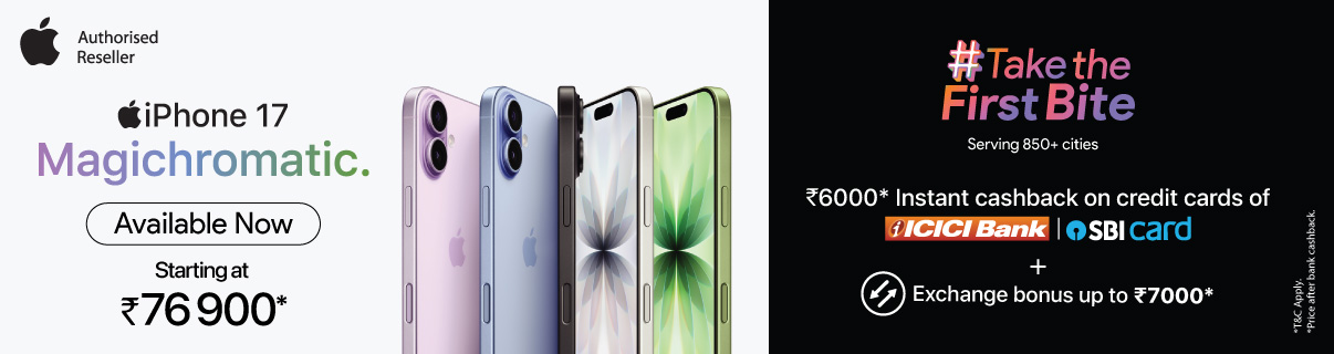 iPhone 17 Magic chromatic