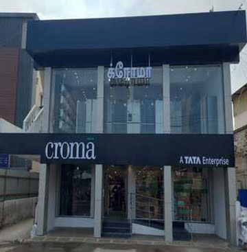 Croma