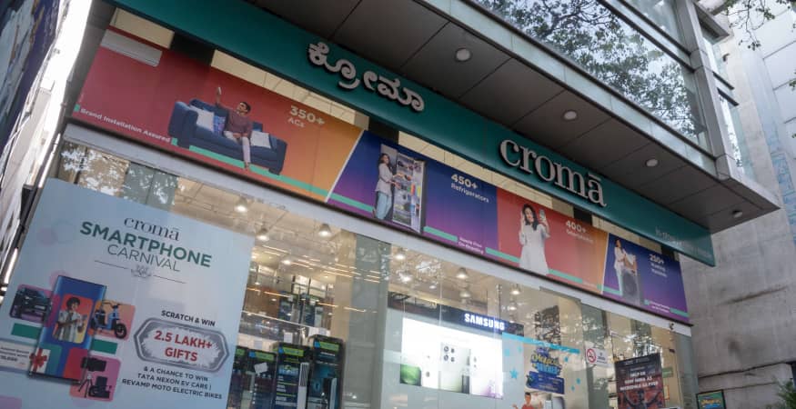 Croma - New Bel Road