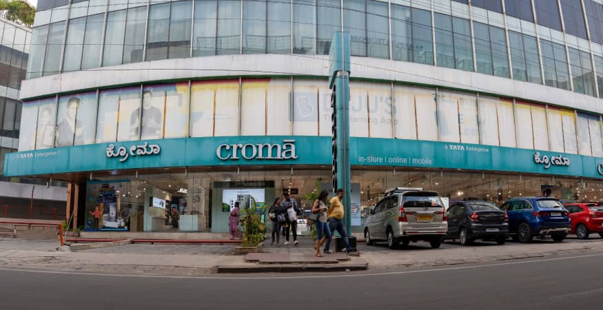 Croma - Koramangala, Koramangala | Contact store - Official