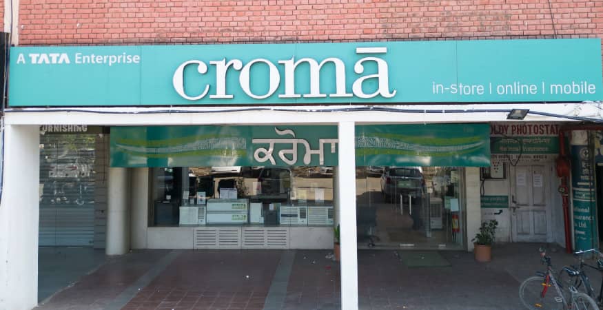 Croma - Sector 26