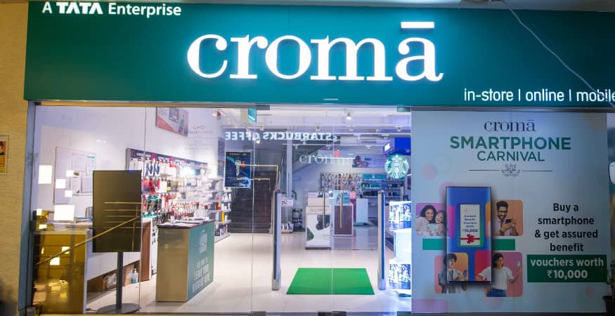 Croma - BSR Mall