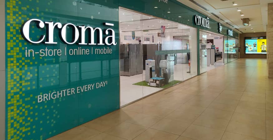 Croma - VR Mall
