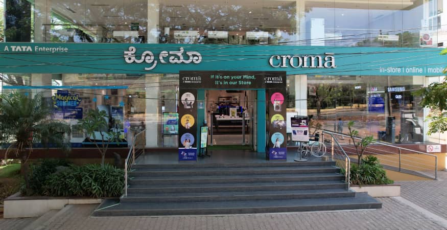 Croma - Mysore