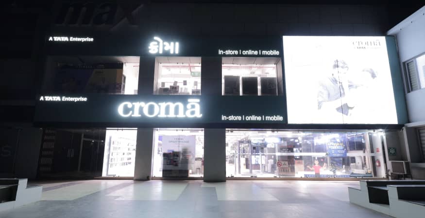 Croma - Bhuj