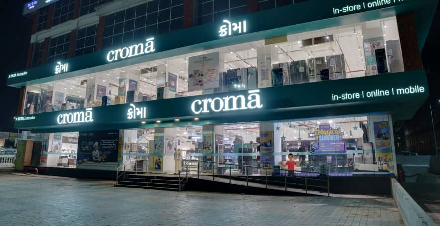 Croma - Karelibaug