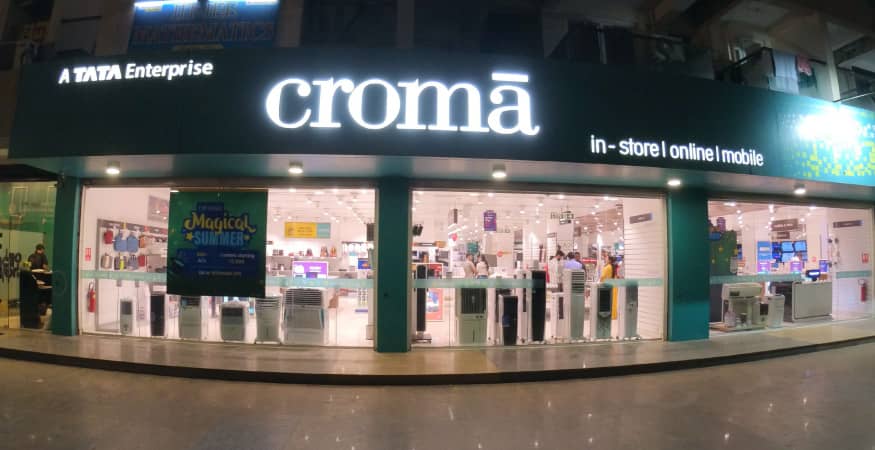 Croma - Dakaniya Station Road