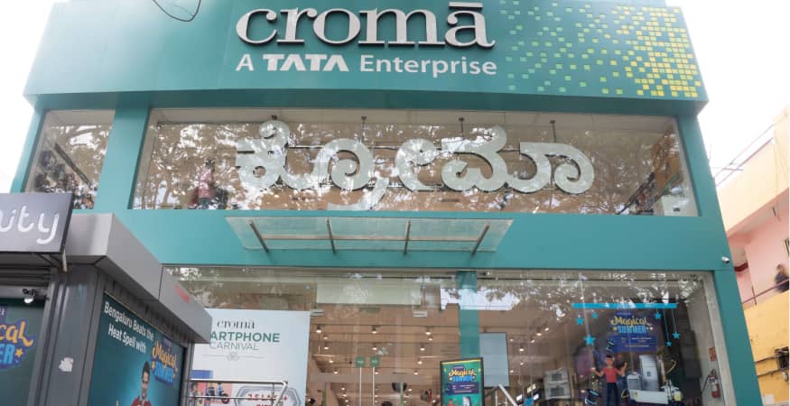 Croma - Malleshwaram