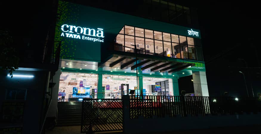 Croma - Alambagh