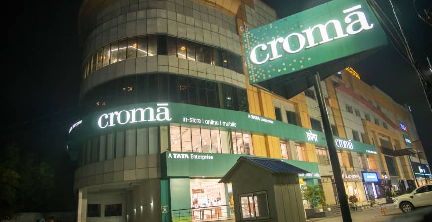 Croma - Prabhatam Grand Mall