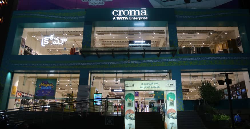 Croma - Eluru