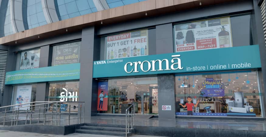 Croma - Kamrej