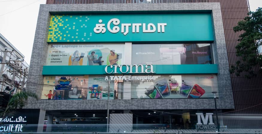 Croma - Alwarpet