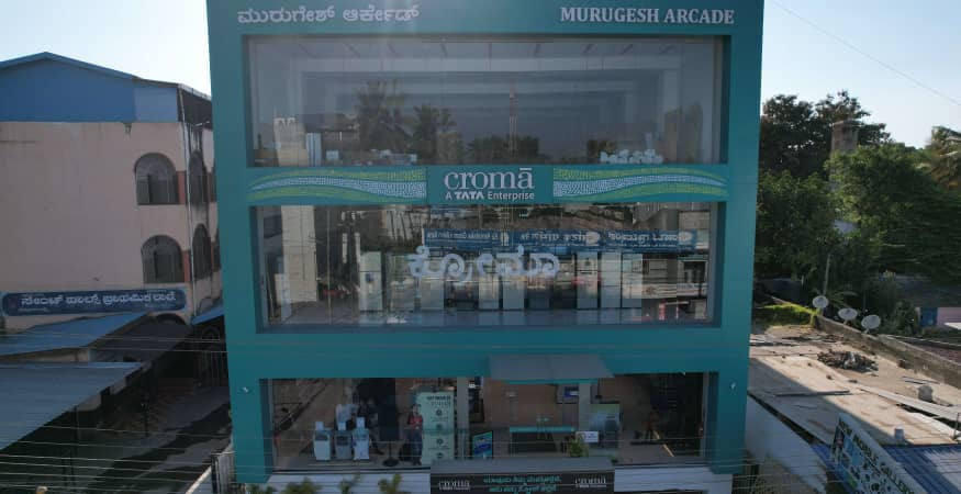 Croma - Shivamogga