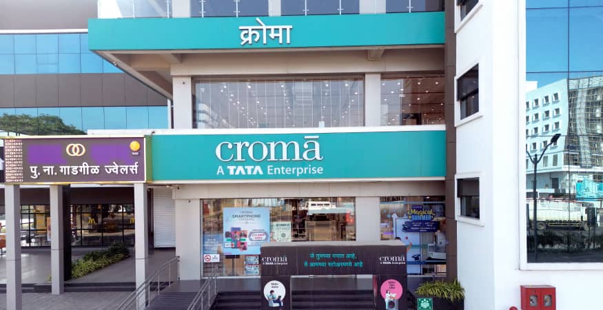 Croma - Chakan