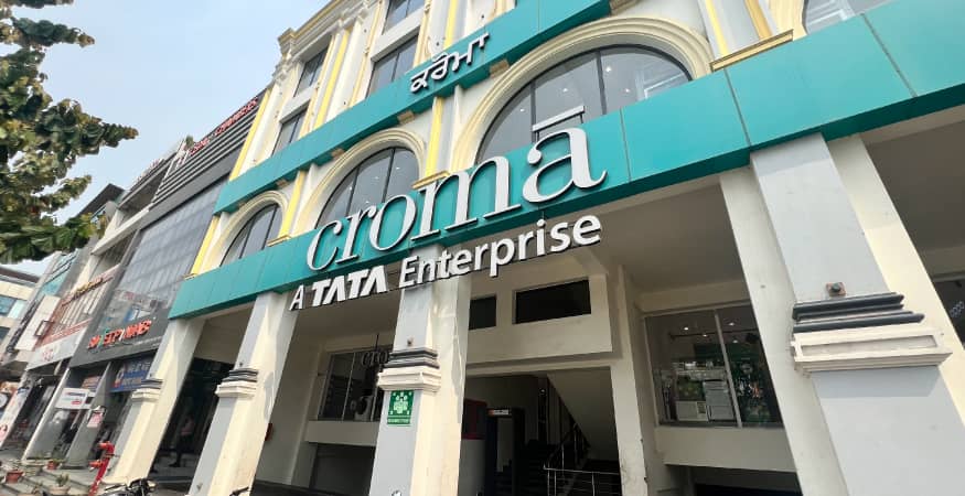 Croma - Sector 32A
