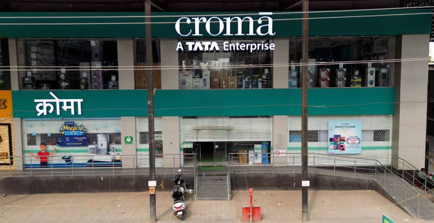 Croma - Wakad (Datta Mandir Road)