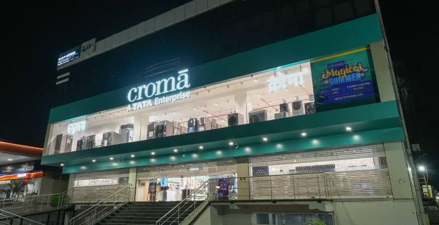 Croma - Janpath Road