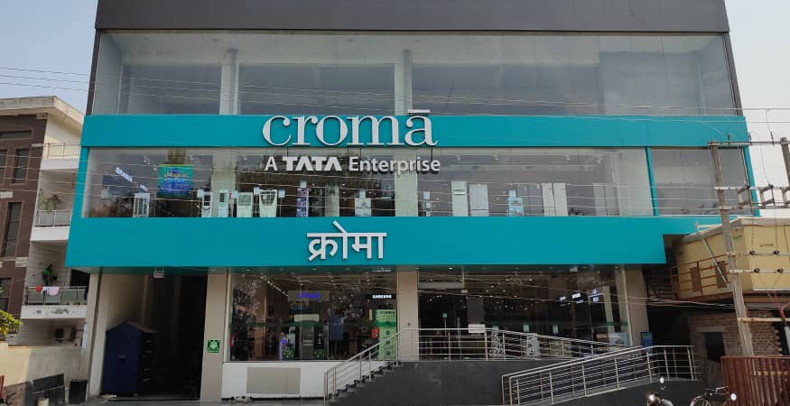 Croma - KC Road Nit