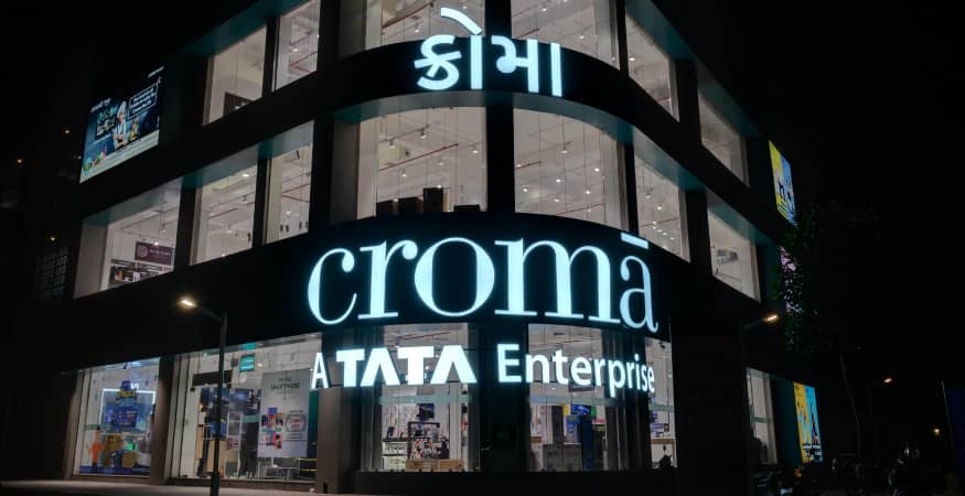 Croma - New Maninagar