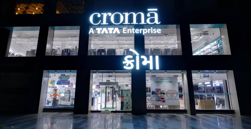 Croma - Sargasan