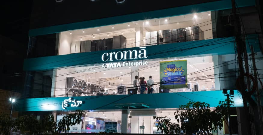 Croma - Nagaram