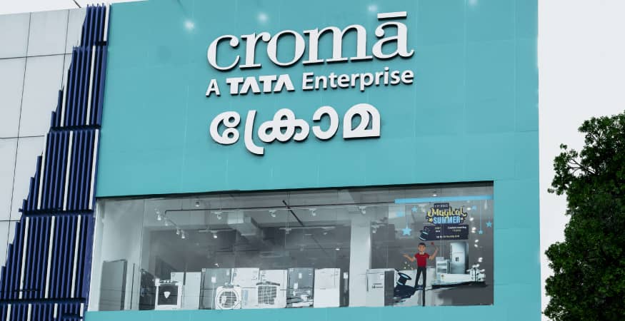 Croma - MC Road