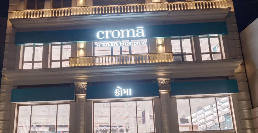 Croma - Bhagal