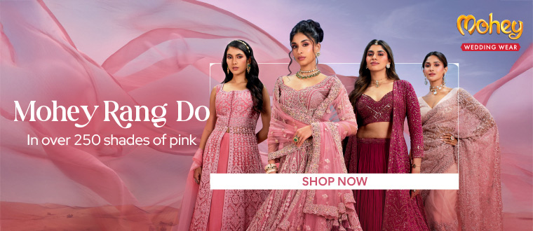 Mohey Rang Do Mohey Rang Do