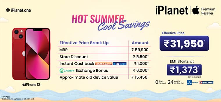 Hot Summer Cool Savings