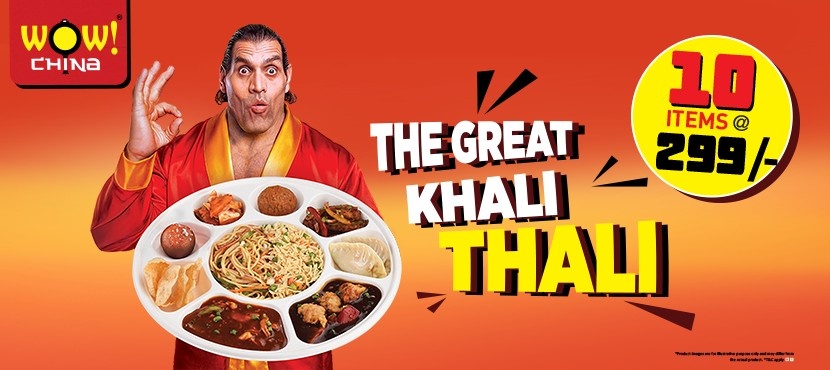 Khali Thali