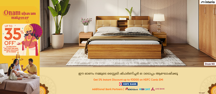 Godrej Interio