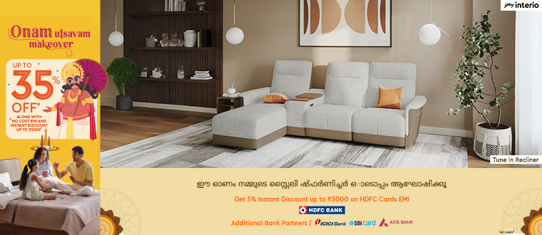 Godrej Interio