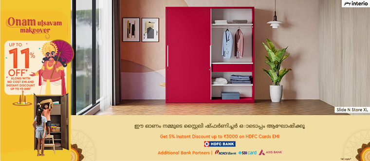Godrej Interio