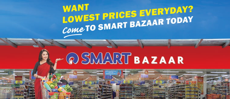 Come To Smart Bazaar Today