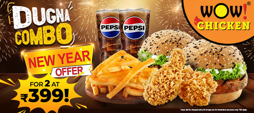 Dugna Combo New Year Offer