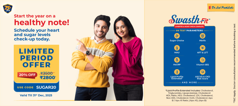 Diabetes & Heart Checkup