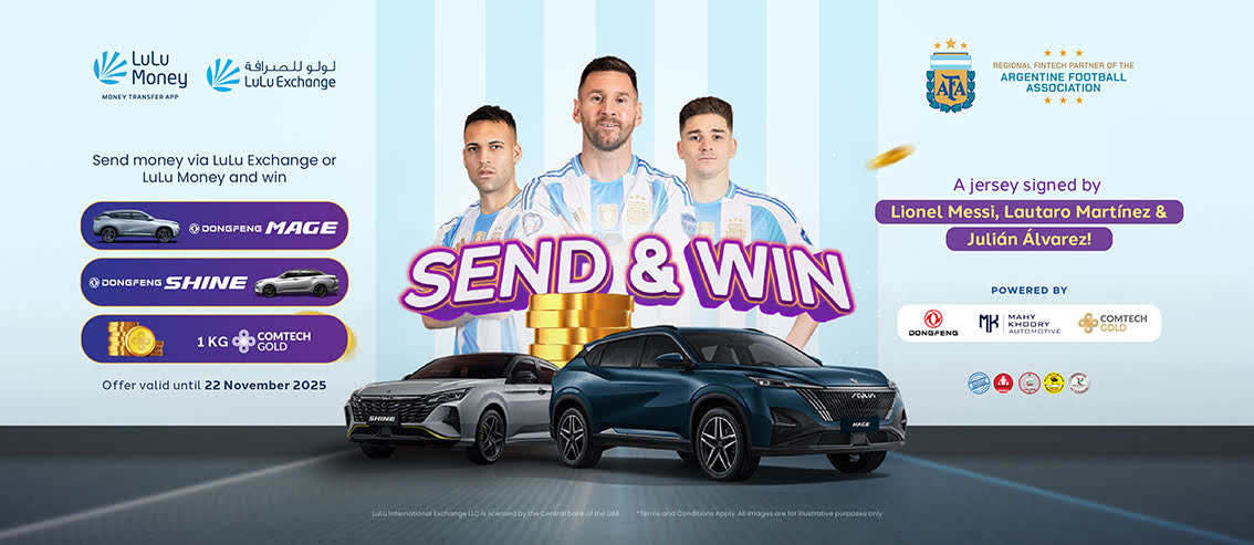 Send and Win