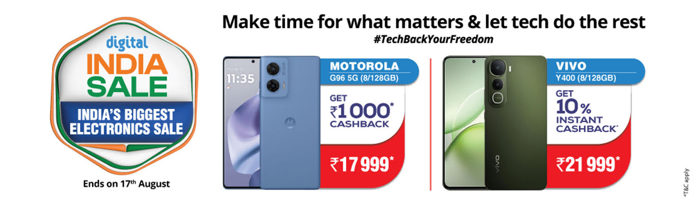 Digital India Sale
