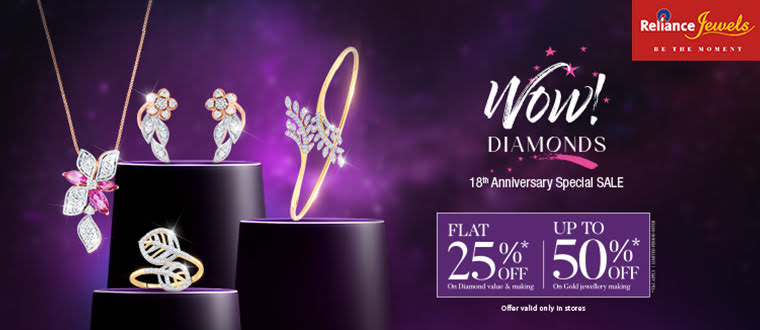 Flat 25% off