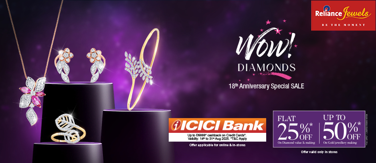 wow diamond campaign
