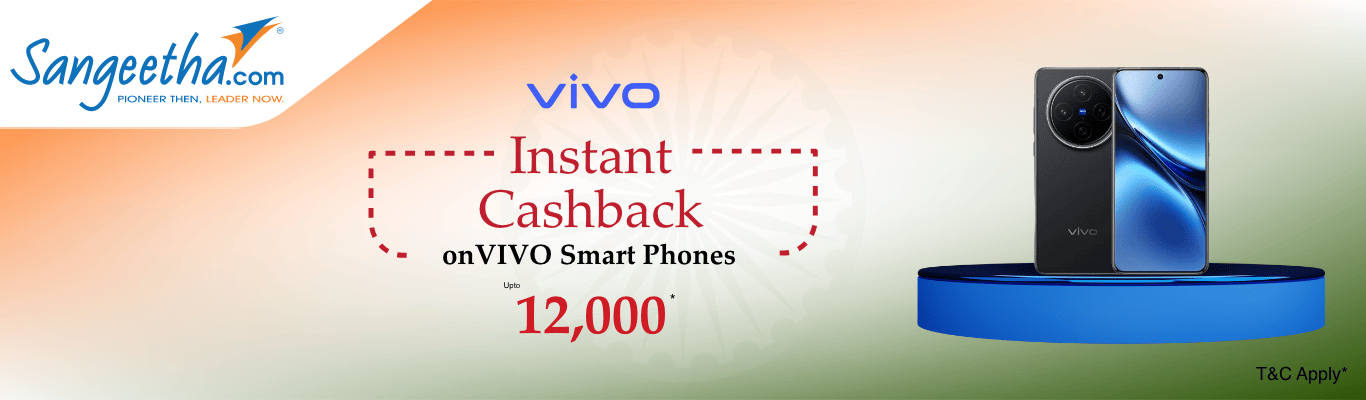 Vivo Smart Phones