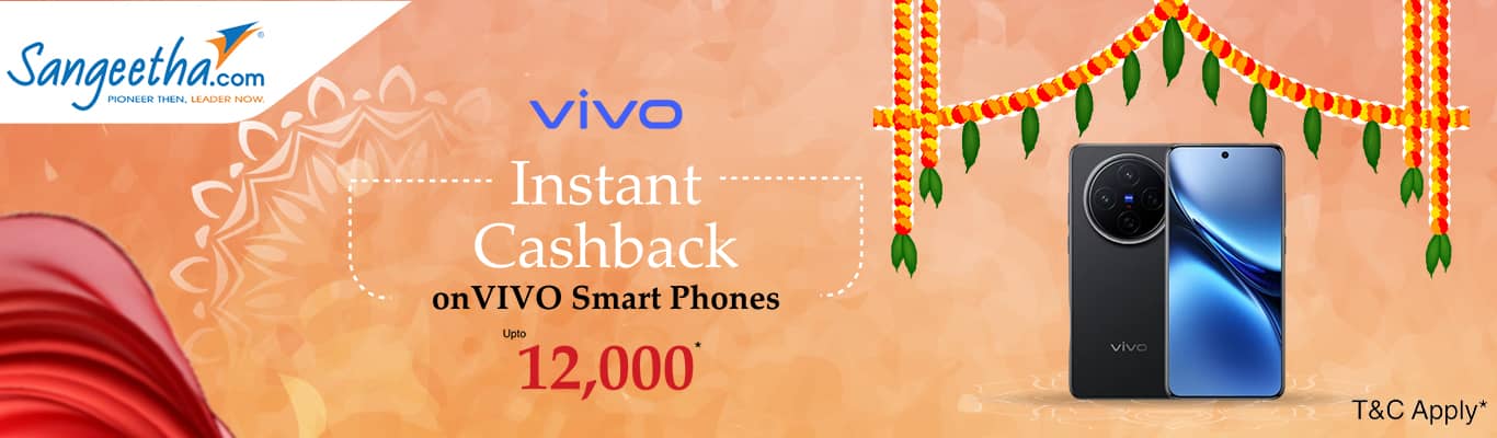 Vivo Smart Phones