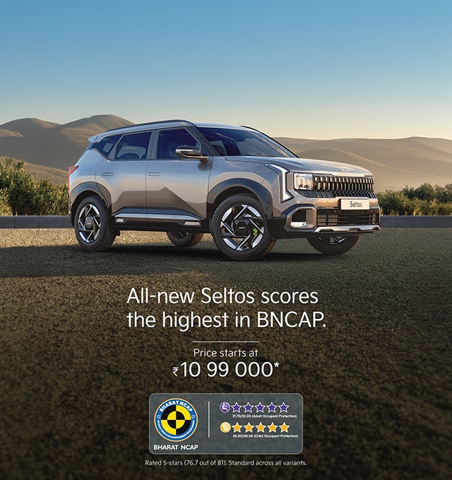 All New Seltos BNCAP