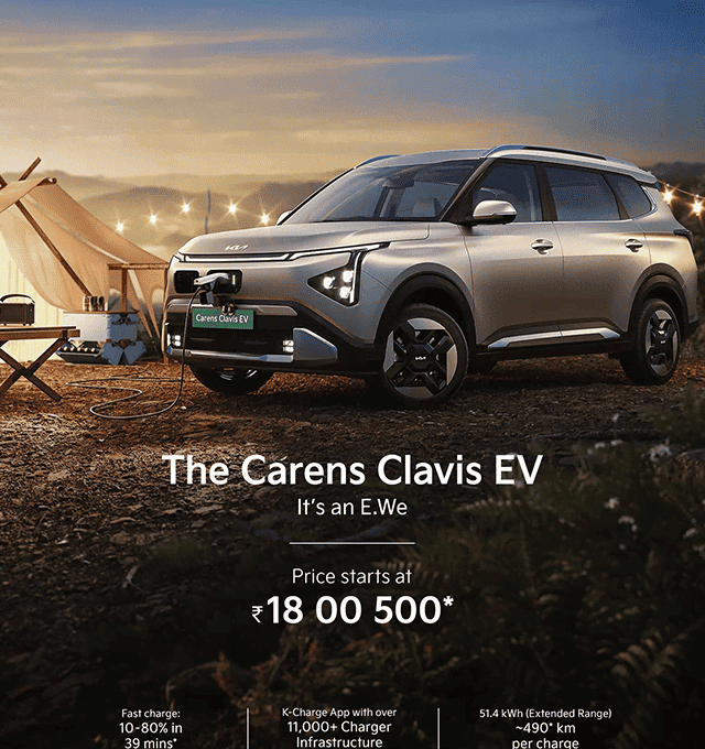 Carens Clavis EV